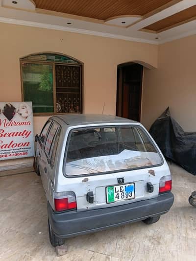 mehran 1992