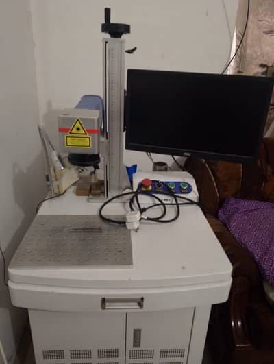 20W laser Marking Machine