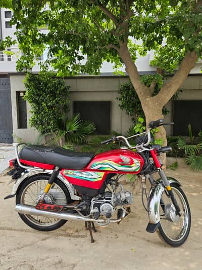 honda cd 70