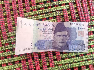 1 hazar ka note he last no he  786