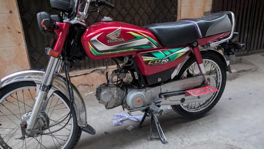 Honda 70 2022 model