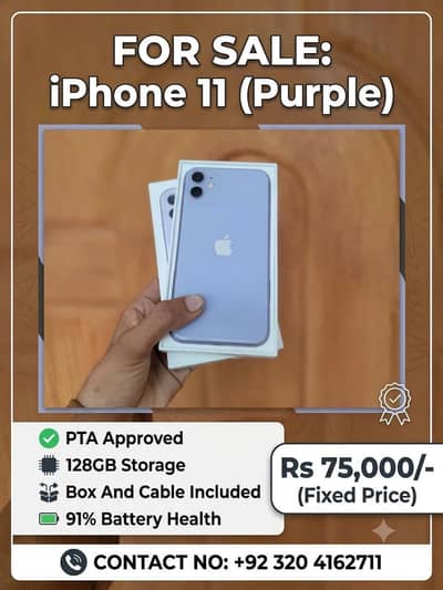 iPhone 11 (128GB) – Purple – PTA Approved (91% BH, Box & Cable)