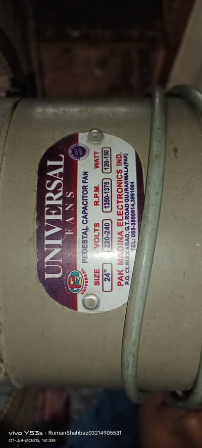 Universal Fan