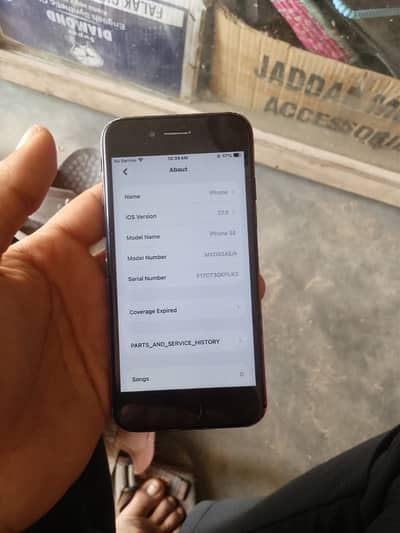 Apple iPhone SE 2020 2nd gen  128gb  battery service mai hai