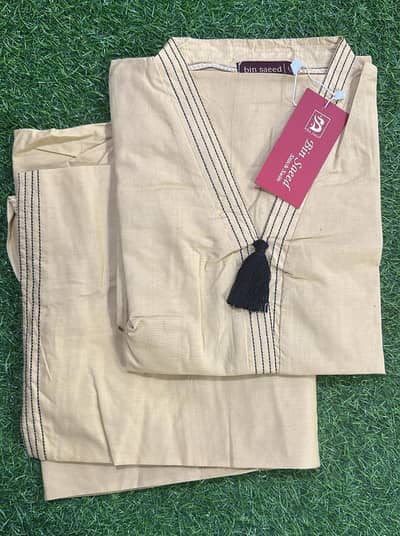 2PC collection