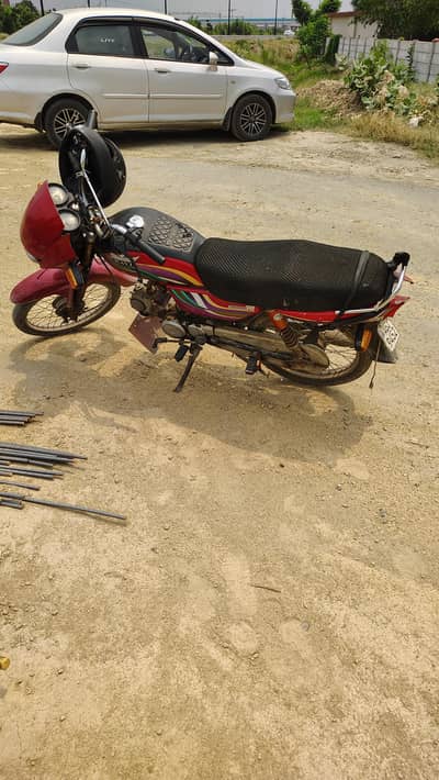 bike for sale