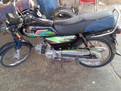 R. s88000