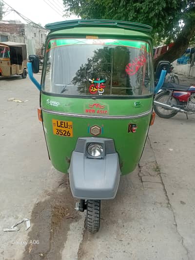 new aisa for sale 201903004327248