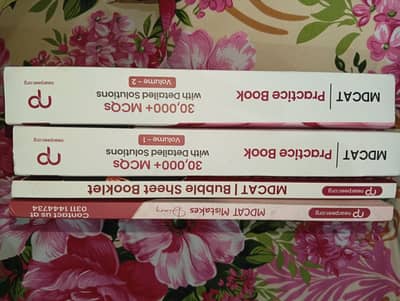 nearpear Mdcat bundle