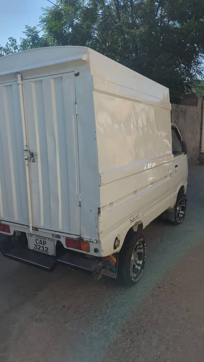 box for sale 03405335555