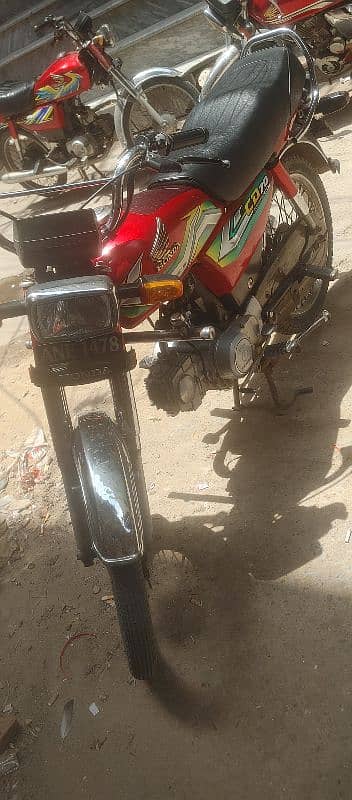 CD 70 bike 2022+23 model