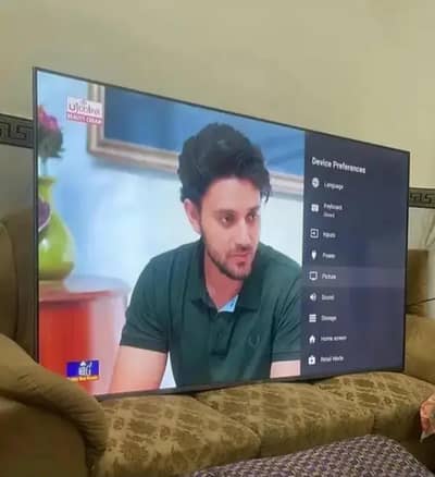 Haier 75 inch