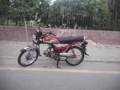 Honda 70cc bike 2020 03214656666