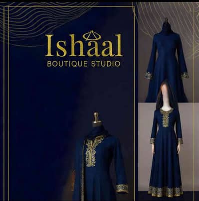 Eishal boutique studio