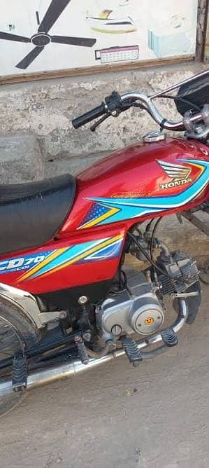 Honda 70