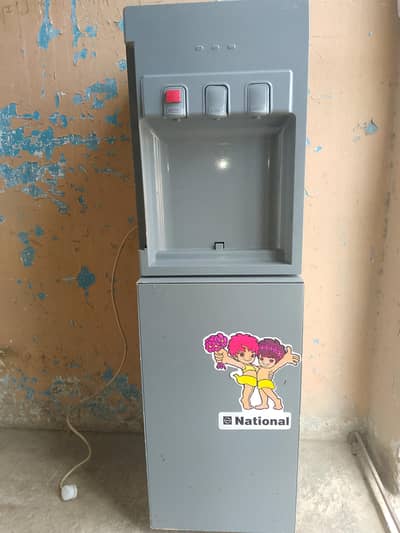 pel water dispenser