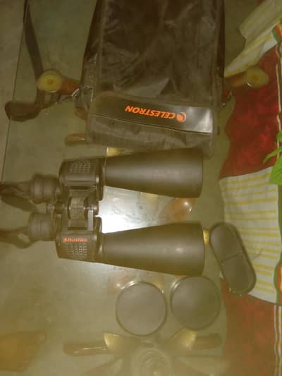 skymaster Binocular  . 0300/42/91911