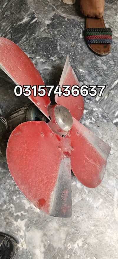 Air cooler fan