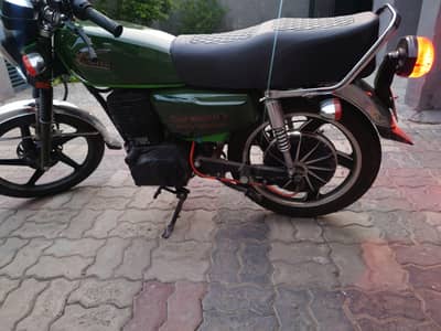 United Bullet 2000W
