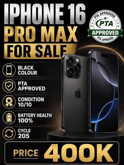 Apple iPhone 16 Pro Max