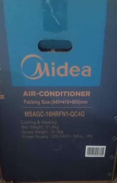 midea 1.5 ton full dc inverter ac (extreme series) brand new box pack