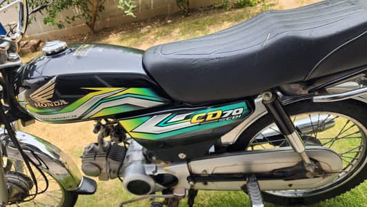 Honda CD 70