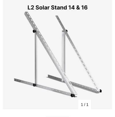 L2 14Gauge Solar Structure with Mounting Accessories