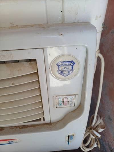 room air cooler