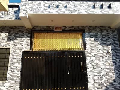 kallar road near APS School