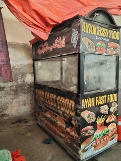 Burger Shawarma Fries Counter with saman