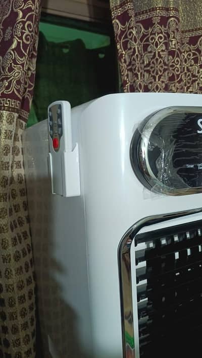 Skywood Air cooler