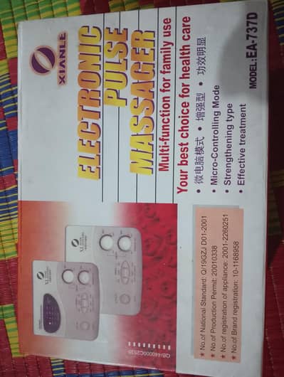 electric pules messager