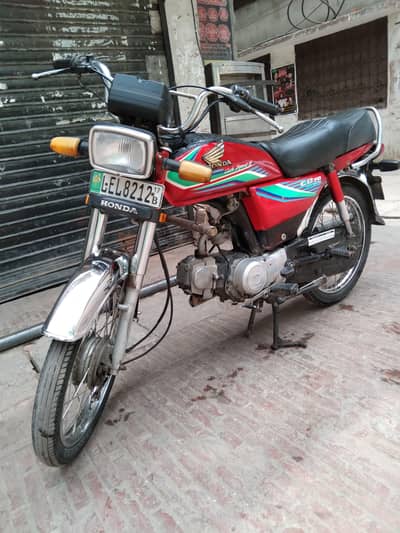 Honda 70 17 model for sale 03091445265