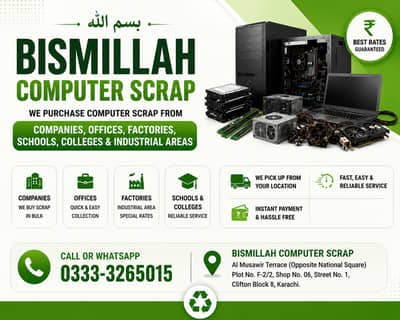 Computer Scrap Buyer in Karachi | Best Cash Prices | Free Pickup