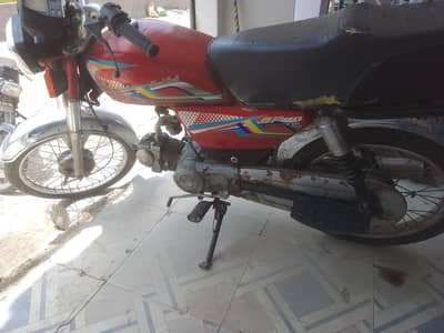 Super Power 2020 Karachi