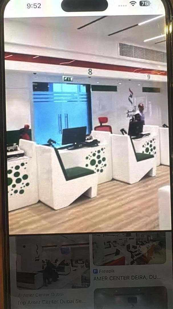 Office Computer Table - Strong and Spacious 0