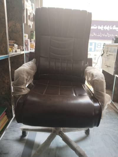 Revolving chair