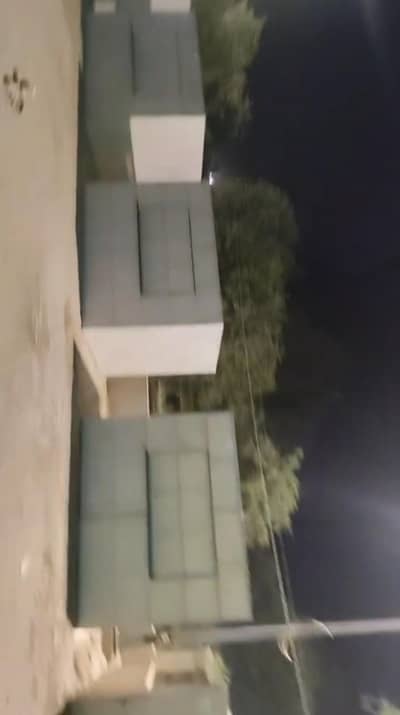 caban For Cunteen  & other us