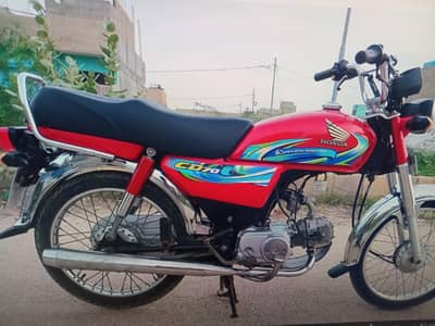 Honda cd 70 urgent for sale my WhatsApp 03/23/21/54/780