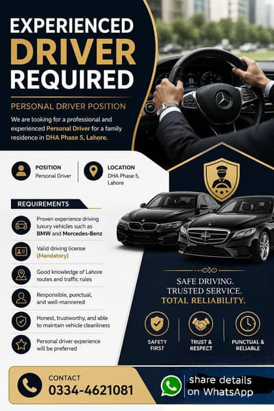 Experienced driver required  | jobs | Lahore