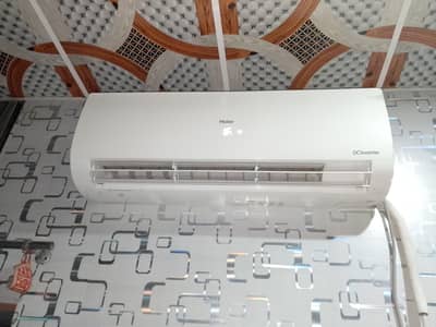 home used ac