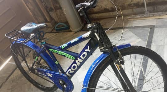 I am selling my cycle