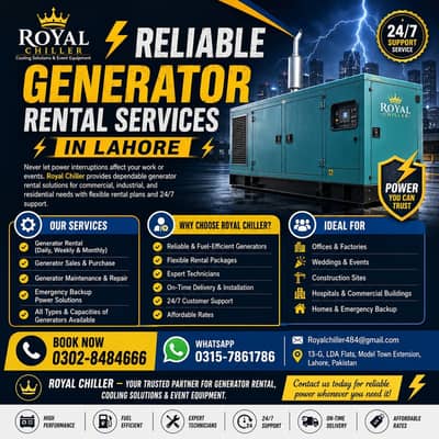 AC Rent / Ac Cabinet Rent / Ac Chiller Rent / Ac / Rental Ac Service