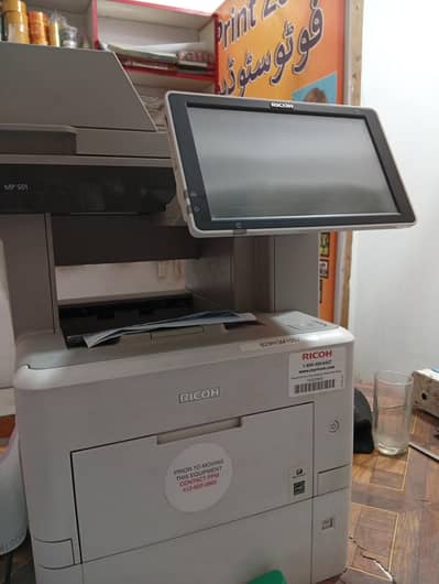 Ricoh 501