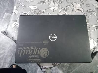 Dell Vostro i7 7th ( Fix and final price)