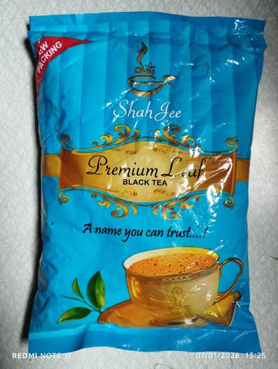 chai bhatreen qulati 1200 rupe par K. G