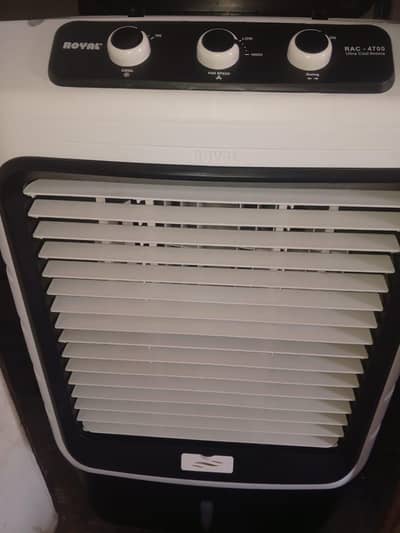 Royal Room Air cooler Rac-4700 2 years warranty card for sale