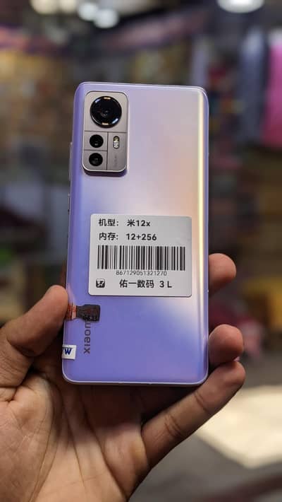 Xiaomi 12X