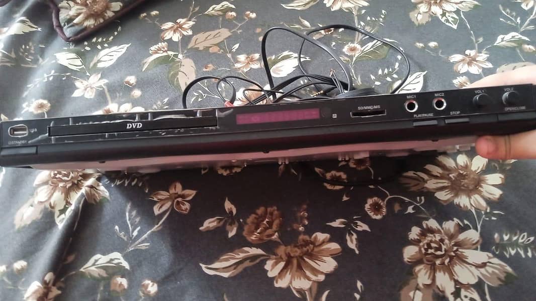 DVD system 1