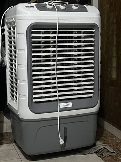 Royal cooler inverter